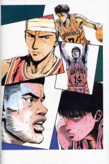 BUY NEW slam dunk - 47439 Premium Anime Print Poster